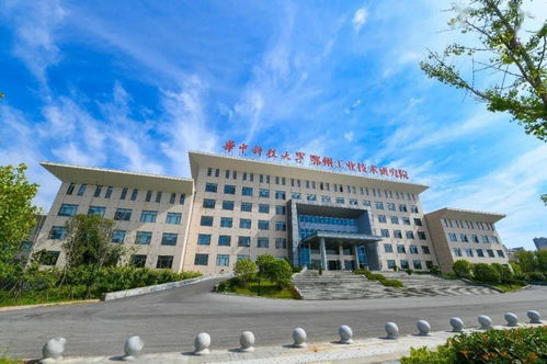 中国医疗器械创新创业大赛光机电产品复赛决赛将在华中科技大学鄂州工业技术研究院举办 附复赛入围名单