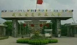 今天,中国高等航海教育历经109年丨航运界