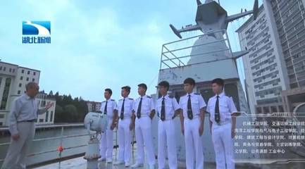 武汉船舶职业技术学院院长魏少峰为你解读办学特色和招生政策!