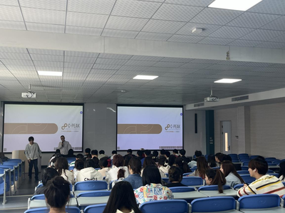 武汉创宇极网络科技到艺术与传媒学院举办宣讲会