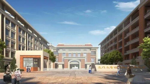 翔安这个片区要起飞 厦门又一市级中心确定 豪掷千万全球征方案