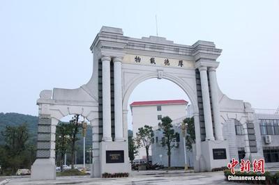 那些被中国大学山寨过的外国建筑