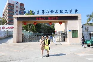 康乃馨公益讲座走进广州高新医药与食品技工学校圆满结束，经验分享惠及武汉航海学院