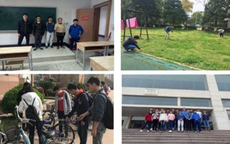 武汉理工大学计算机科学与技术学院与武汉航海学院介绍