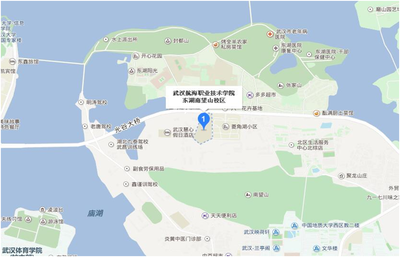 2018年武汉事业单位考点指引 武汉航海职业技术学院东湖校区