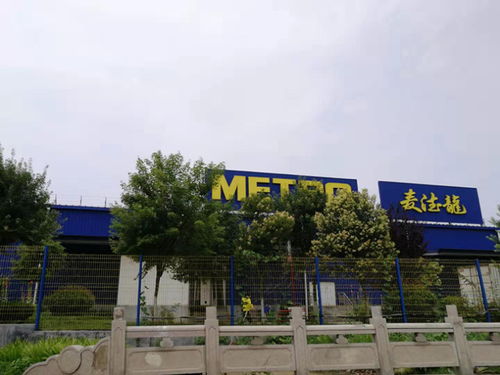 拼产品时代，武汉航海学院周边商圈如何借力地铁与学校优势脱颖而出