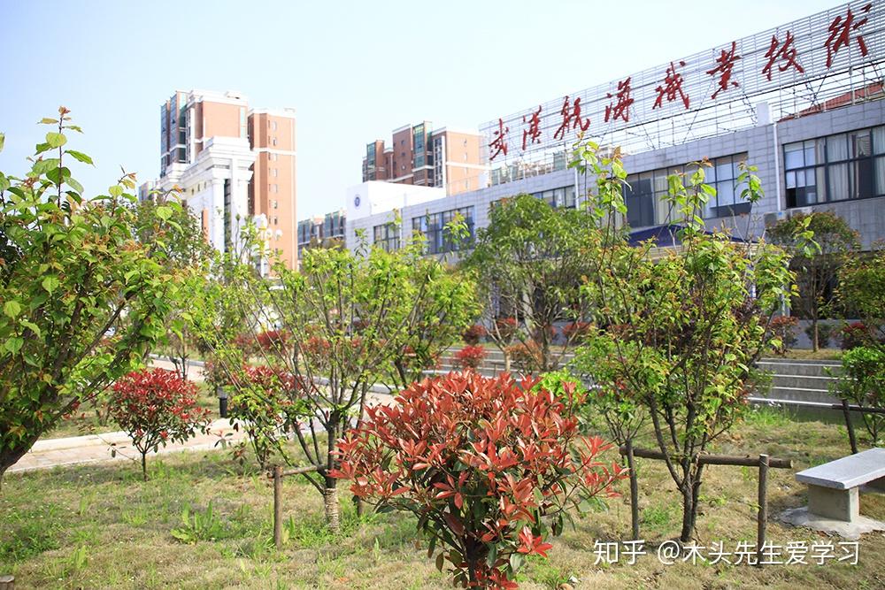 武汉航海职业技术学院 驶向深蓝的职教旗舰